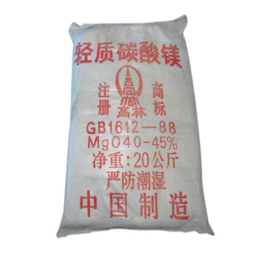 昆玉高林轻质碳酸镁储存注意事项